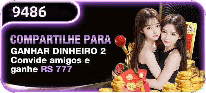 Integração de APIs w79